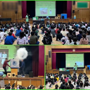 学校公演 "らんま先生のサイエンス＆SDGsエコ実験ショー"